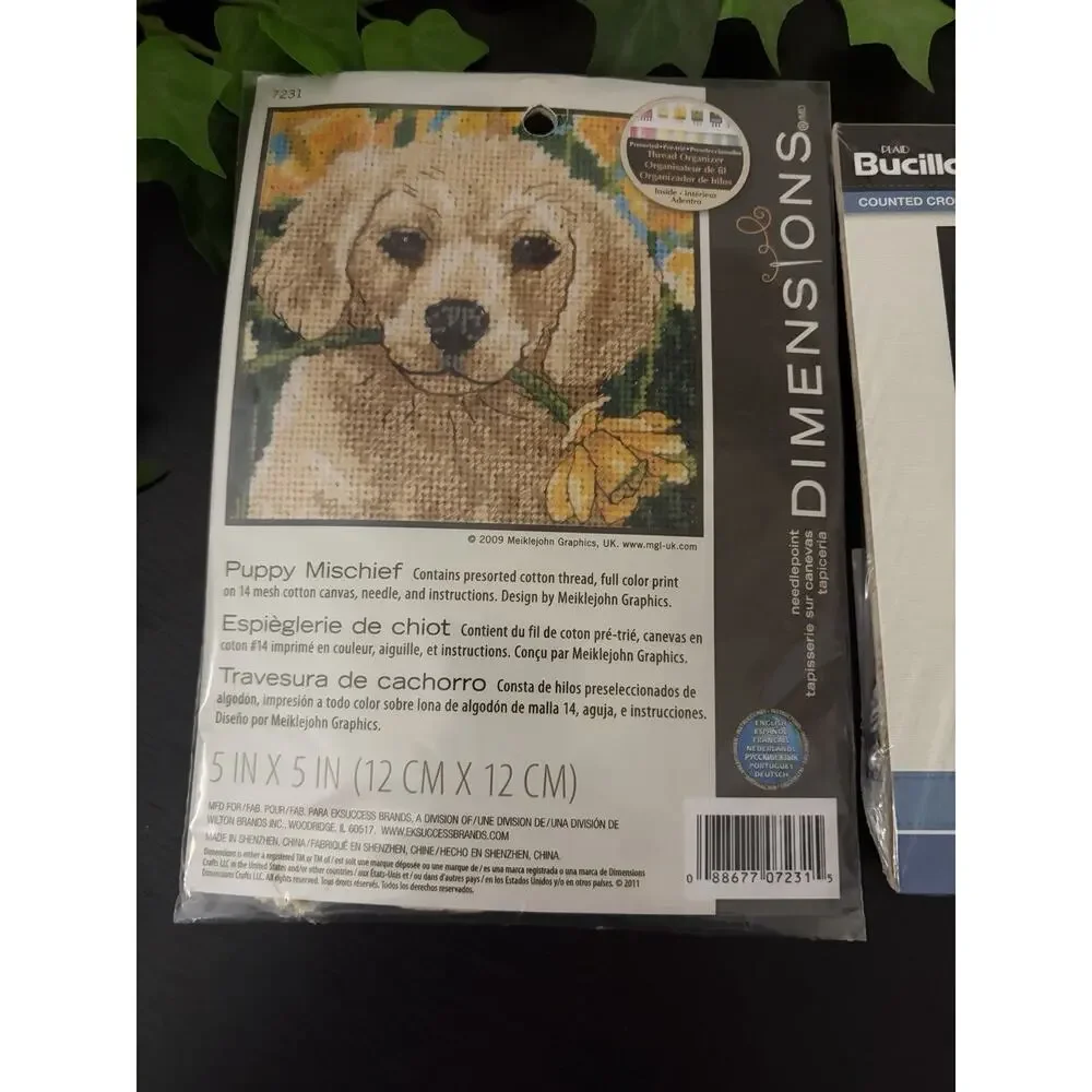 Needlepoint Puppy Kits Lot Of 2 02/2026